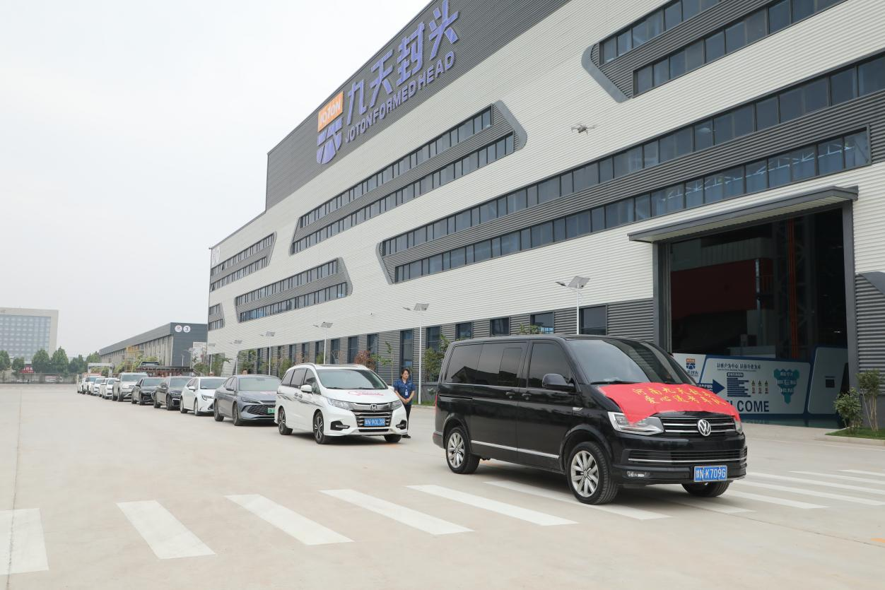 1749715537165458.png 圖片2.png