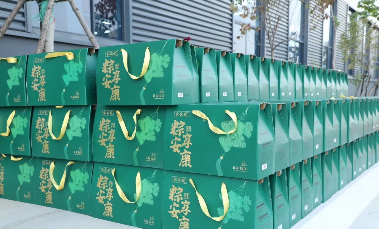 1749717538316762.png 圖片13.png