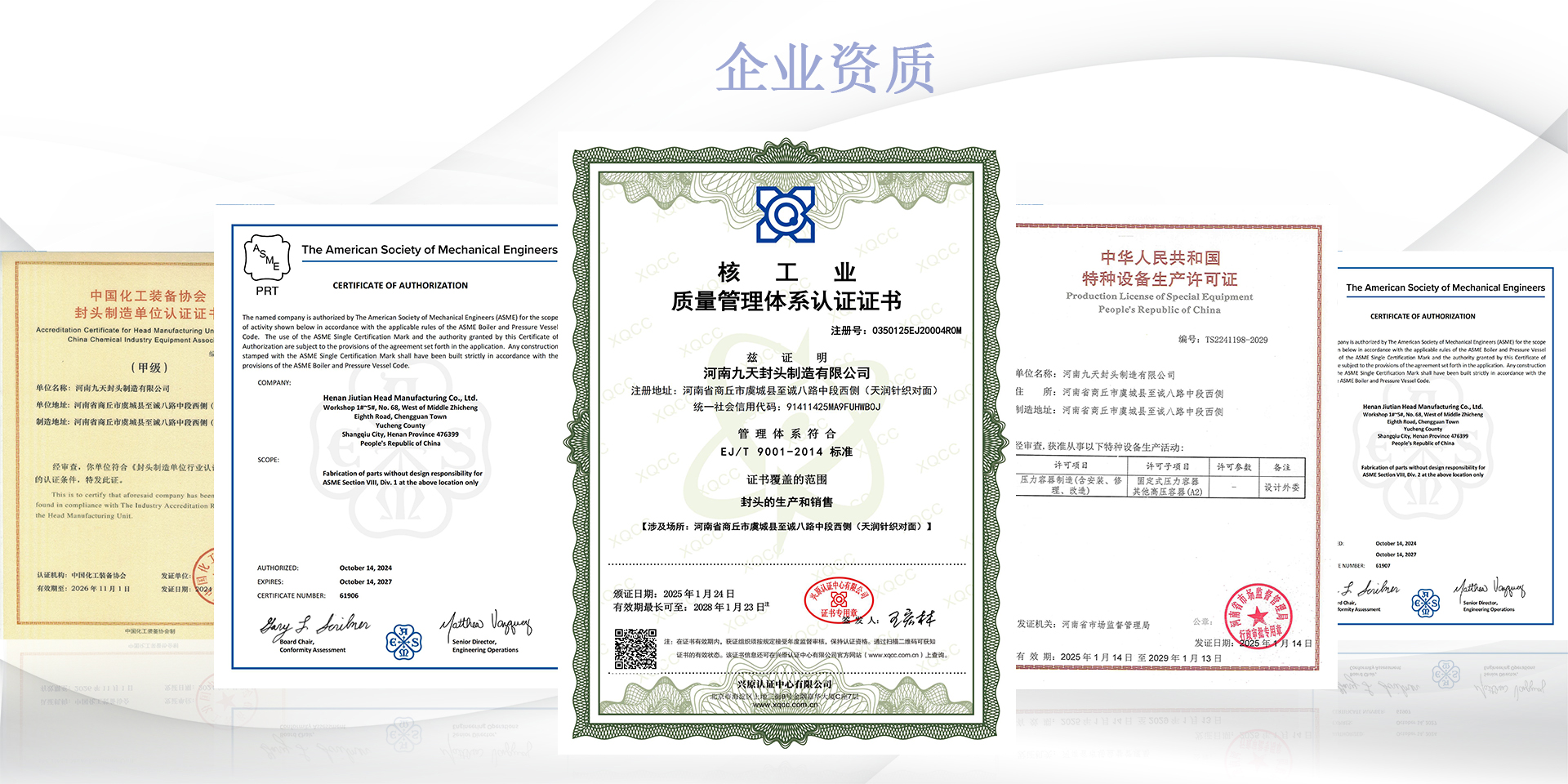 1749974439577024.jpg 1675931384156735 拷貝.jpg