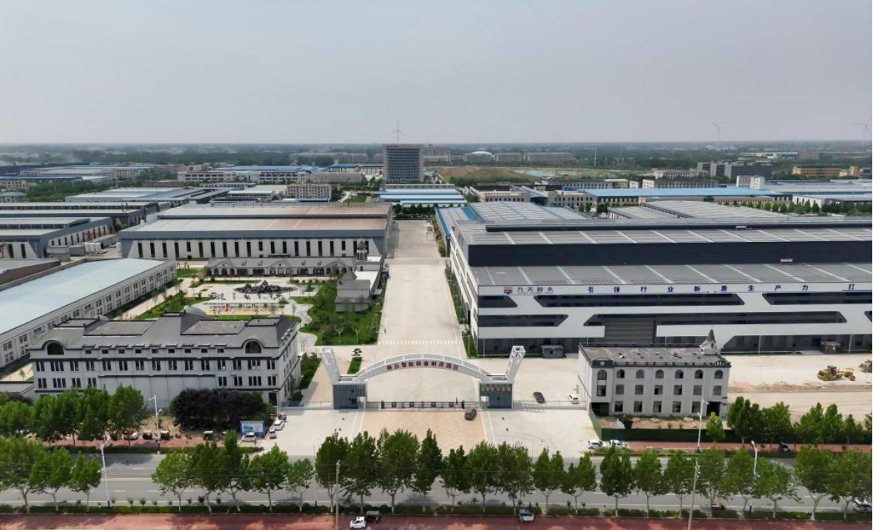 1751765740188250.png image.png